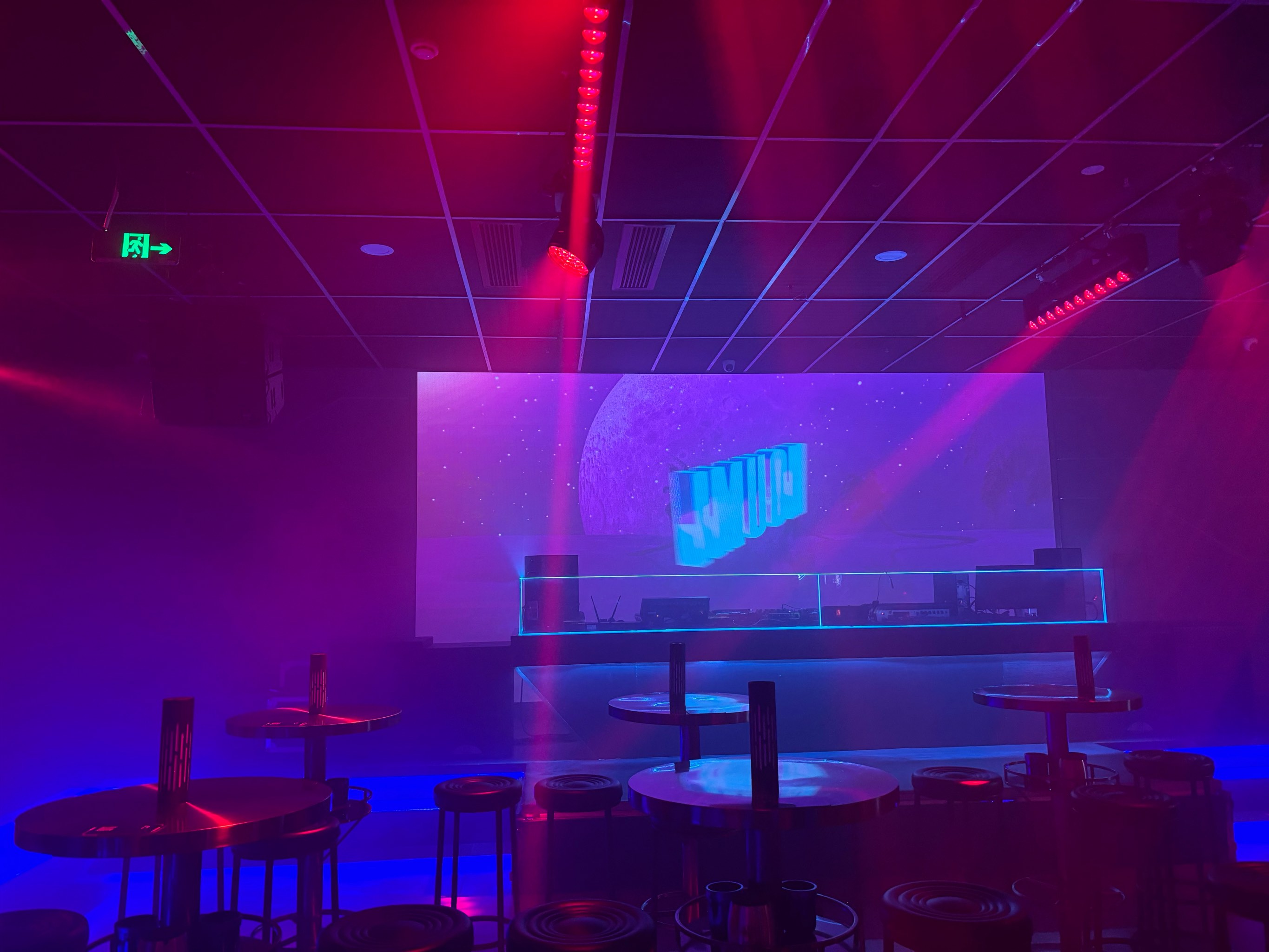 娄底商务KTV区别分析-双峰县ktv预订