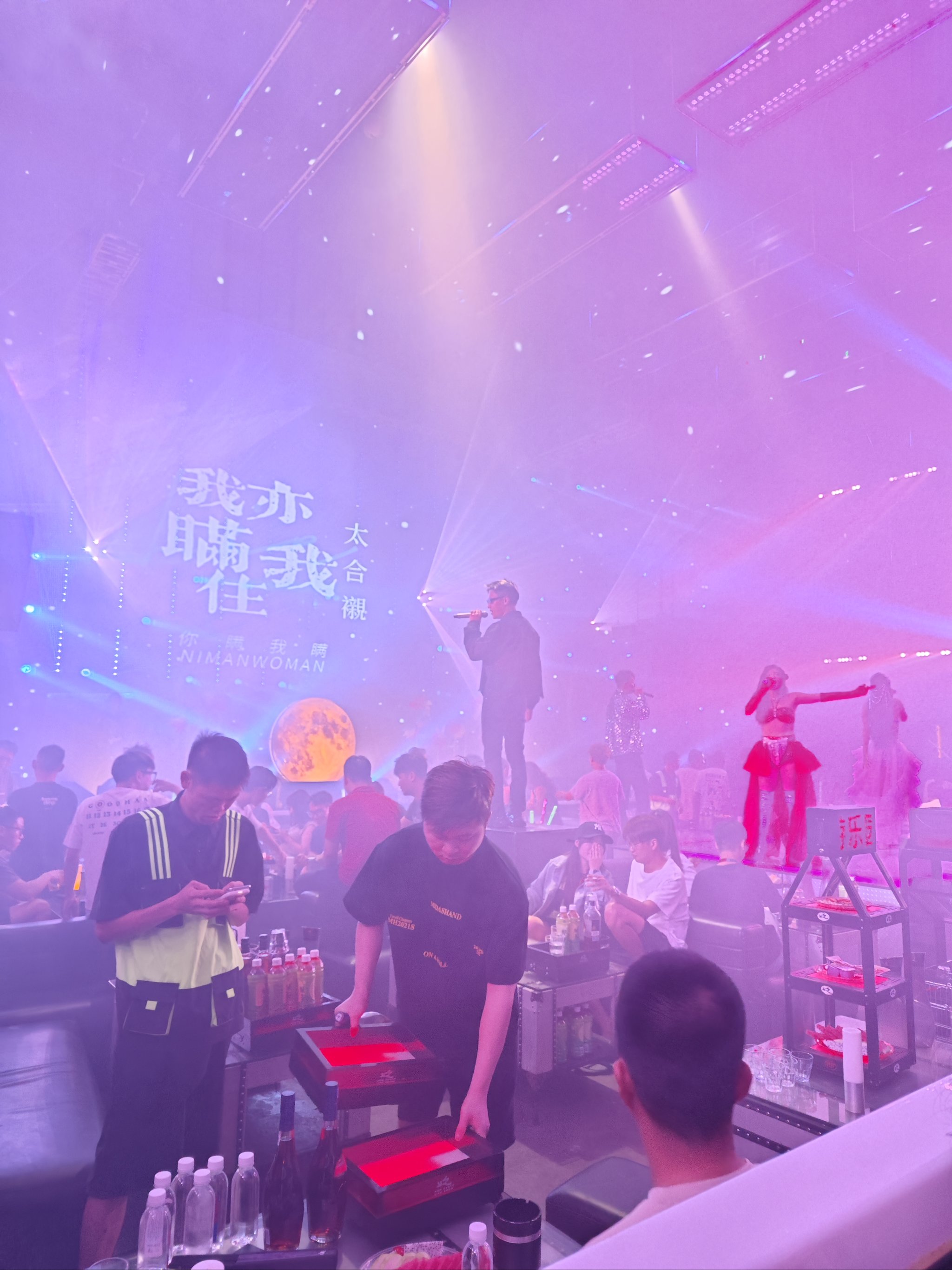 娄底商务ktv划算吗租场选这里-双峰县ktv预订